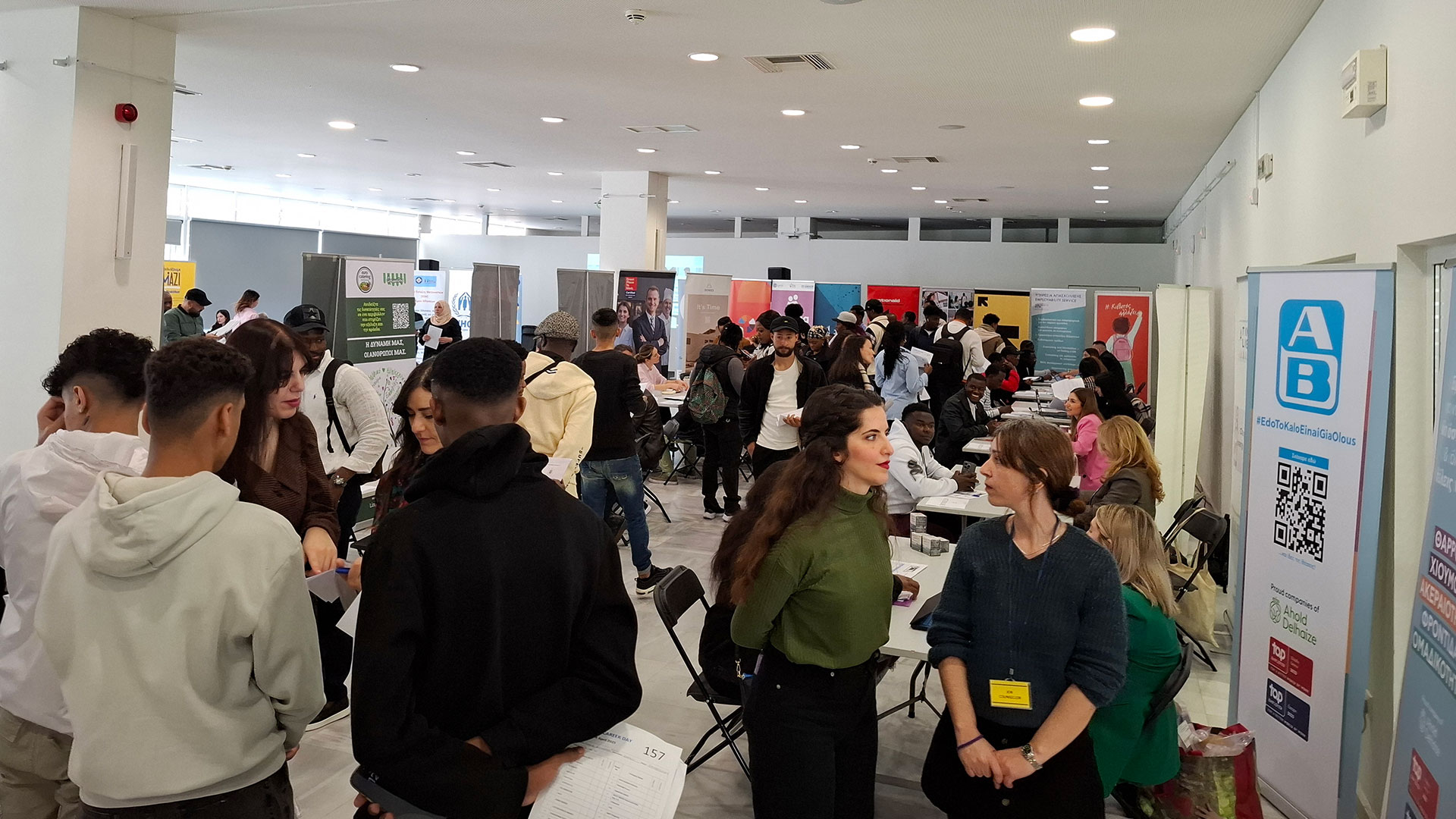 «Η ζωή στην Ελλάδα είναι ωραία, αλλά όχι εύκολη. Θα προσπαθήσω»-3