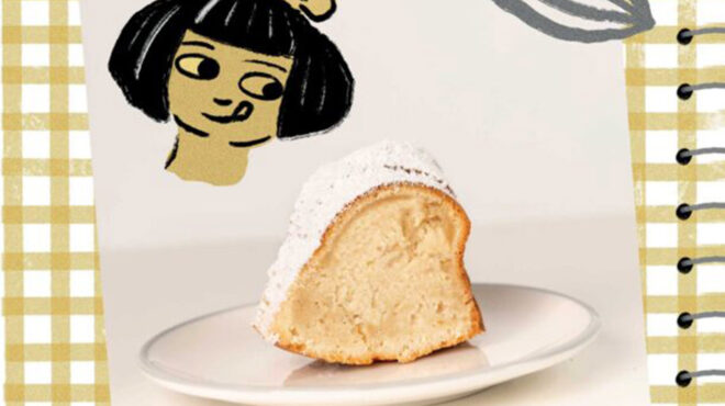 το-κλασικό-κέικ-βανίλια-563577901