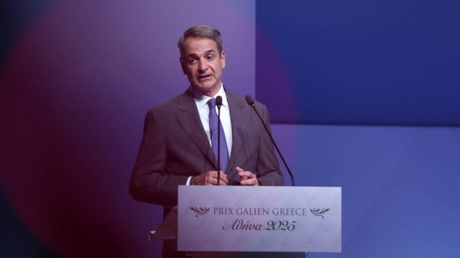 πρωτοβουλία-για-την-αναγνώριση-σπουδ-563579098