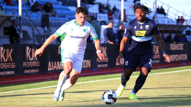 η-λαμία-υποβιβάστηκε-και-μαθηματικά-563585233