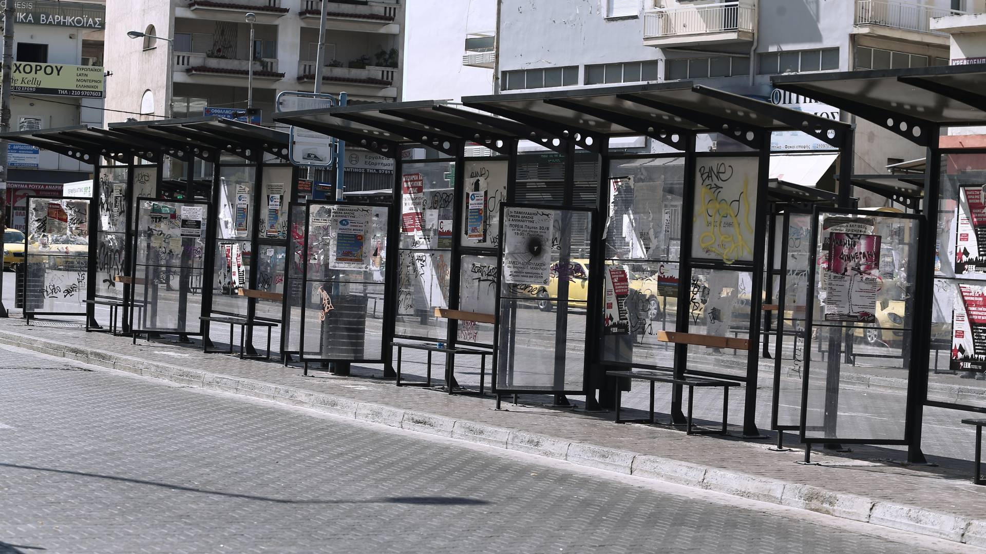 Πρωτομαγιά – 24ωρη απεργία: Πώς θα κινηθούν τα Μέσα Μεταφοράς-1