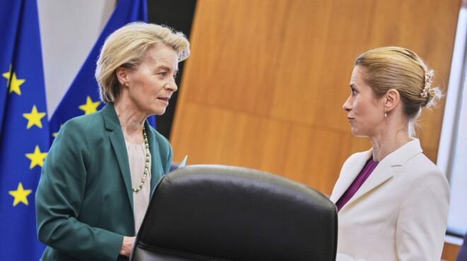 πολιτική-συνοχής-της-ε-ε-προτεραιότητ-563543365