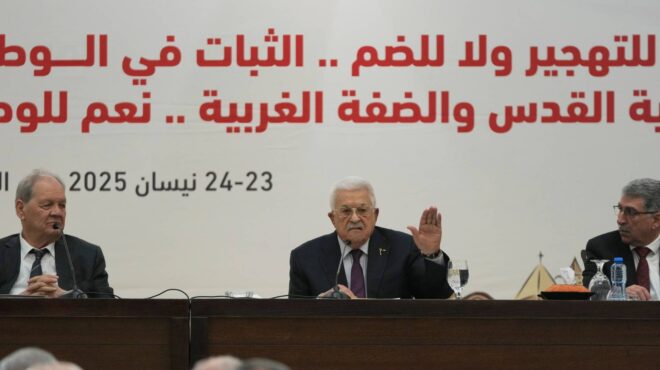 γάζα-ο-αμπάς-καλεί-τη-χαμάς-να-απελευθε-563576533