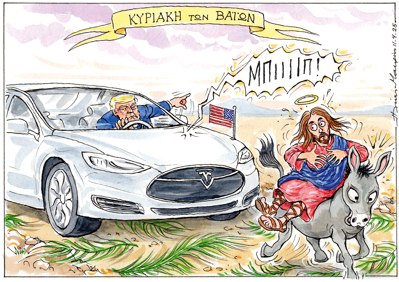 σκίτσο-του-ηλία-μακρή-13-04-25-563562385