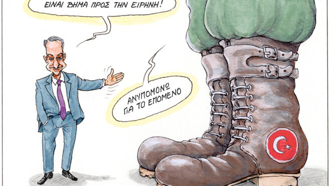 σκίτσο-του-ηλία-μακρή-27-04-25-563583661