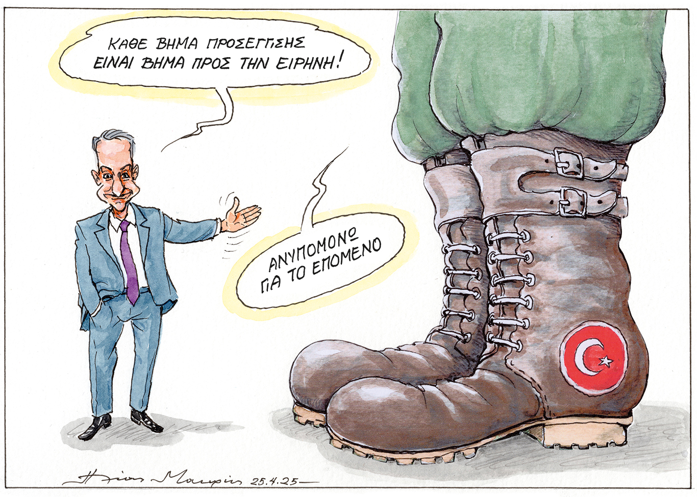 σκίτσο-του-ηλία-μακρή-27-04-25-563583661