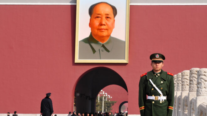 η-κίνα-απαντά-στον-τραμπ-με-βίντεο-από-ο-563556691