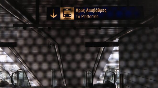 πρωτομαγιά-24ωρη-απεργία-πώς-θα-κινηθ-563589298