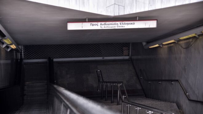 πρωτομαγιά-24ωρη-απεργία-στο-τραμ-και-σ-563588620