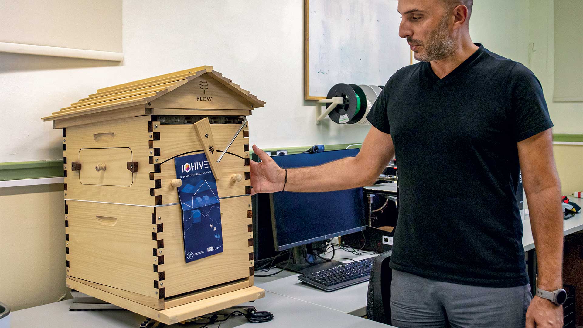 Σύρος: Σχεδιάζοντας το αύριο στο Πανεπιστήμιο Αιγαίου-14