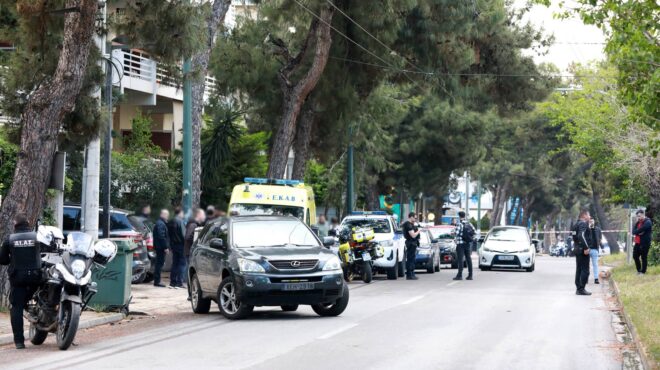 χαλάνδρι-το-χρονικό-της-εκτέλεσης-και-563579020