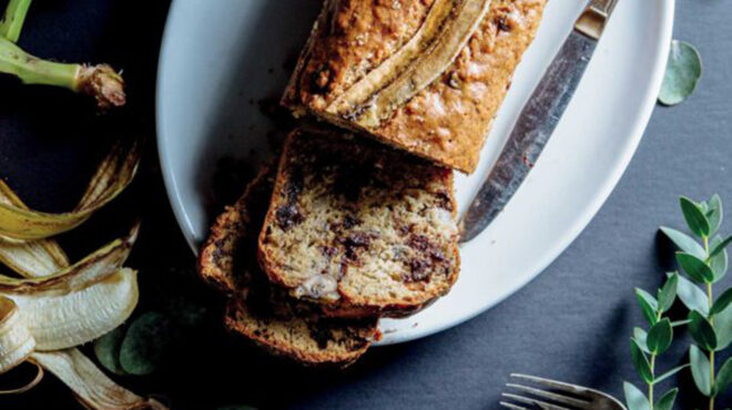 μπανανόψωμο-με-σοκολάτα-και-ταχίνι-563564920