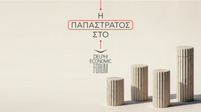 πώς-η-καινοτομία-μπορεί-να-ευδοκιμήσε-563559409