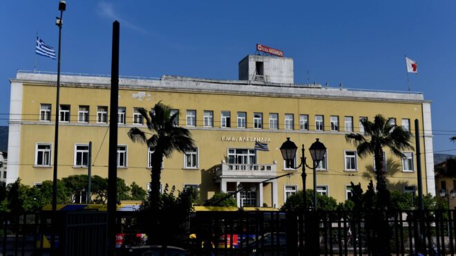 νοσοκομείο-αλεξάνδρα-εδε-για-τα-εγκαύ-563580595