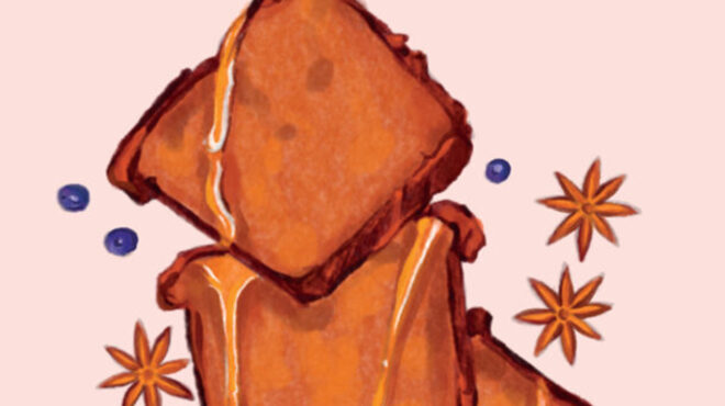 pain-depices-το-γαλλικό-ψωμί-με-μπαχαρικά-και-563561827