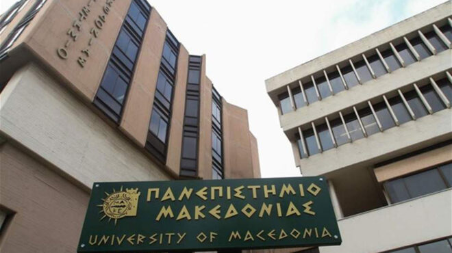 παμακ-δεν-υπήρξε-χειροδικία-ή-απειλή-ε-563544730