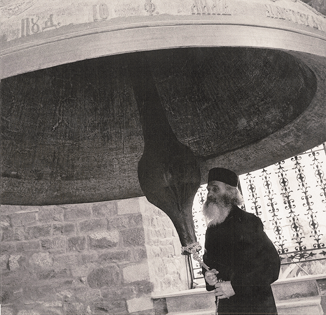 Μουσικές αντηχήσεις από το Αγιον Ορος-1