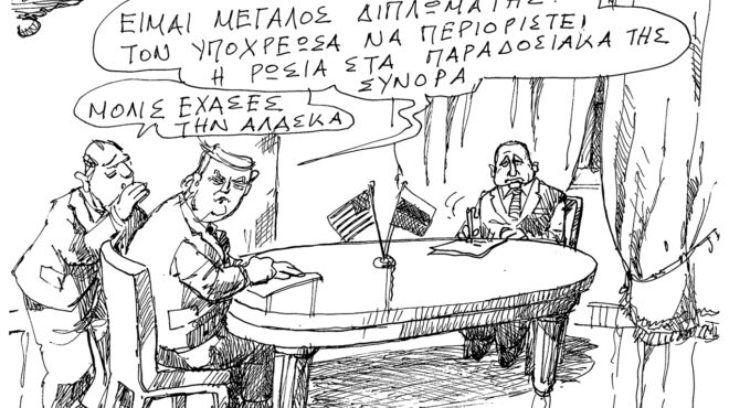 σκίτσο-του-ανδρέα-πετρουλάκη-27-04-25-563583652