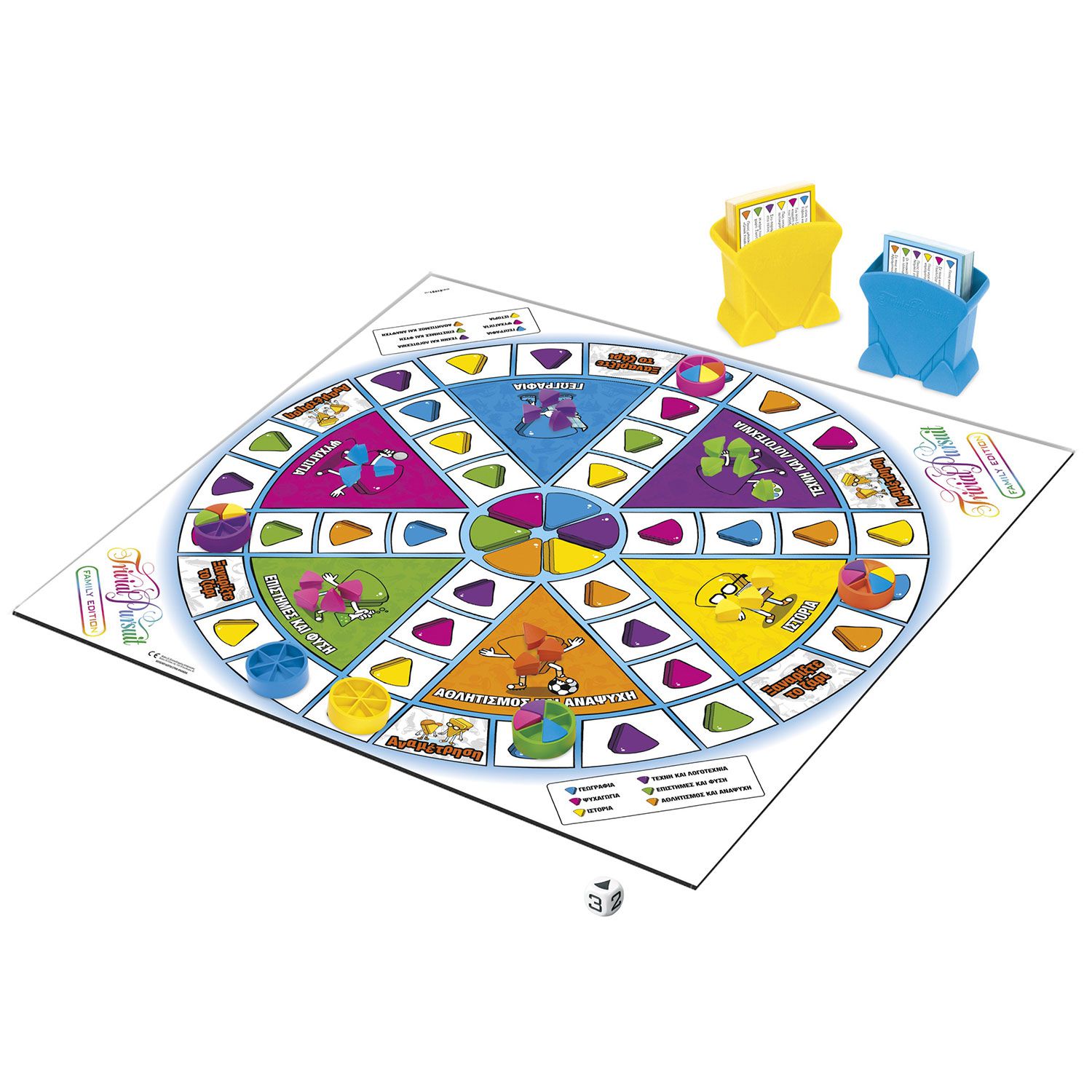 Τα καλύτερα επιτραπέζια παιχνίδια για έφηβους: Ιδανικά δώρα για το Πάσχα-6