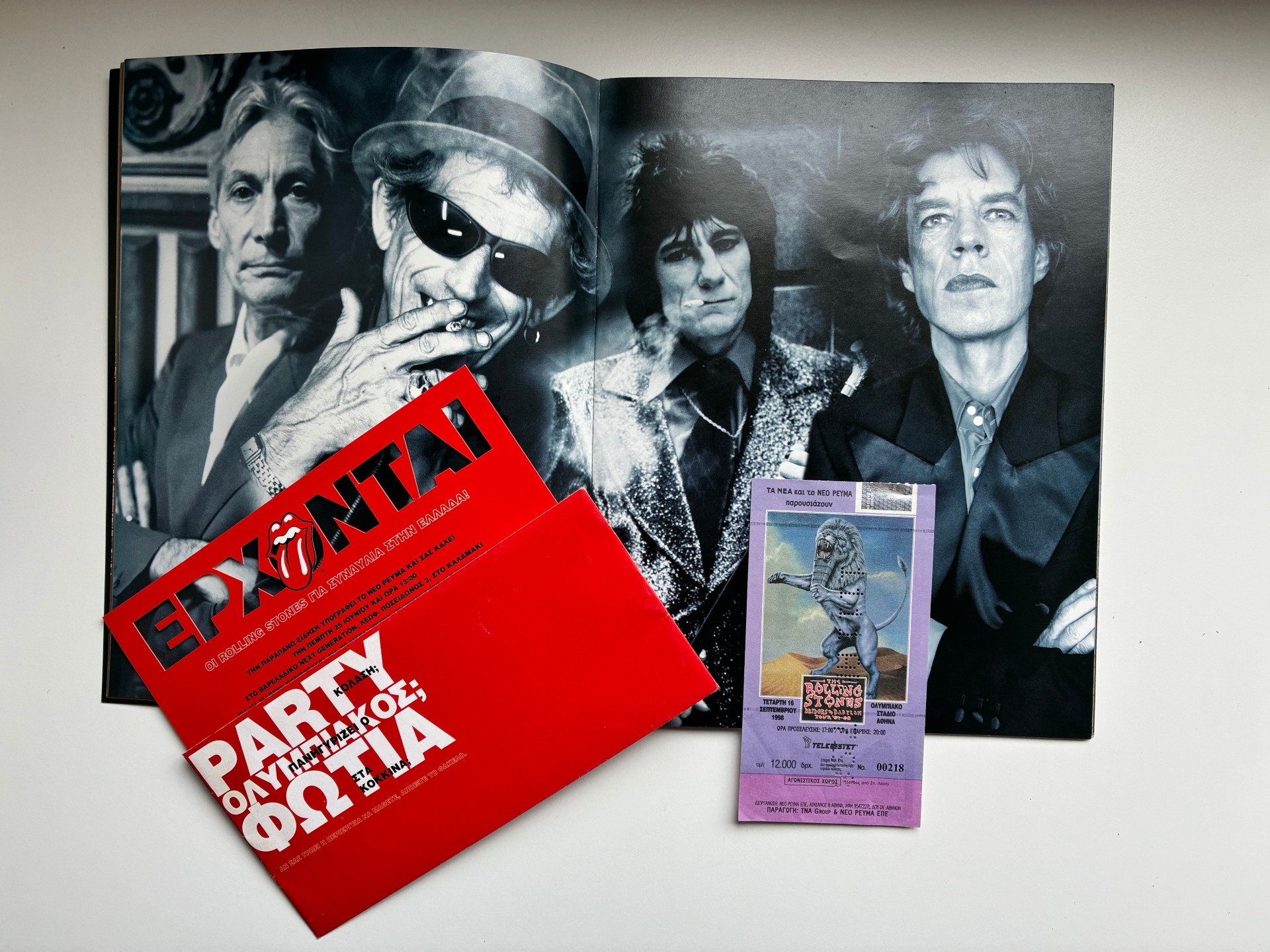 Από τον Σαββόπουλο στον ΛΕΞ: Η συναυλιακή ιστορία του ΟΑΚΑ-7