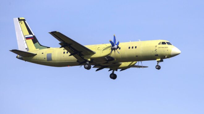 tass-η-ρωσία-θα-ζητήσει-την-επανέναρξη-των-563555425