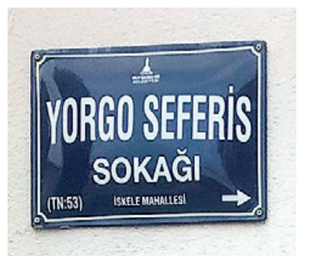 Στη Σμύρνη και στο Αϊβαλί-5