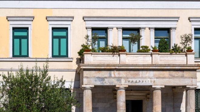 νέος-κώδικας-αυτοδιοίκησης-ναι-στη-563586511