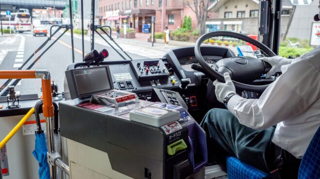 ιαπωνία-eχασε-το-εφάπαξ-73-000-ευρώ-λόγω-υπε-563572111