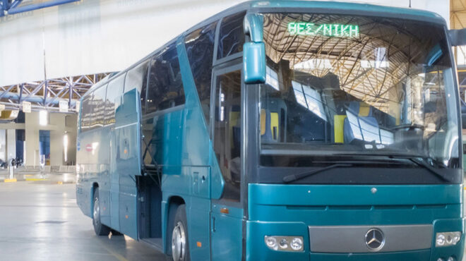 συνελήφθη-επιβάτης-που-επιτέθηκε-σε-ο-563562502