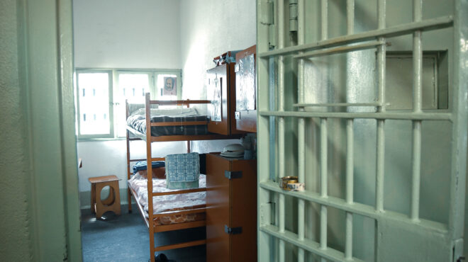 φυλακή-στην-ιταλία-έφτιαξε-δωμάτιο-γι-563572867