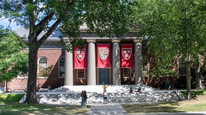 το-χάρβαρντ-αρνείται-να-συμμορφωθεί-μ-563564128