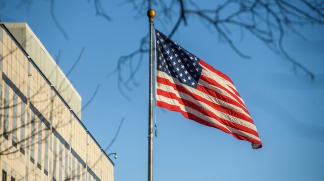 ηπα-μαχαίρι-στον-προϋπολογισμό-του-563566066