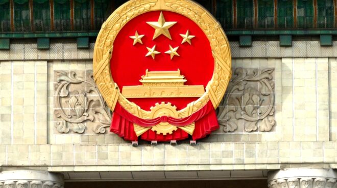 πώς-αντιδρά-ο-πλανήτης-στους-δασμούς-τ-563545045