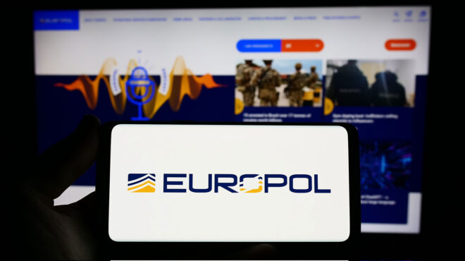 η-νέα-στρατηγική-για-την-europol-η-κομισιόν-563542942