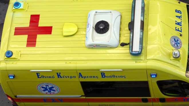 μουσικός-ακρωτηριάστηκε-σε-δύο-δάχτυ-563573773