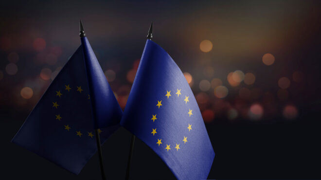 η-ε-ε-βλέπει-μεγάλη-ευκαιρία-για-συμφων-563548834