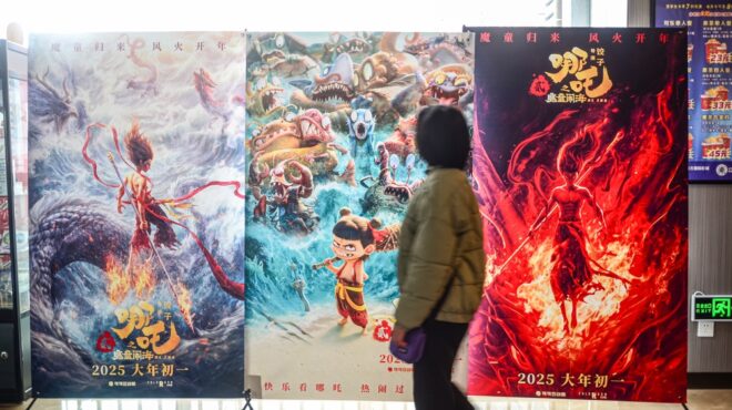 δασμοί-τραμπ-η-κίνα-μειώνει-τις-προβολ-563557327