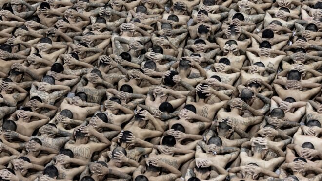 η-φυλακή-κολαστήριο-του-ελ-σαλβαδόρ-563570122