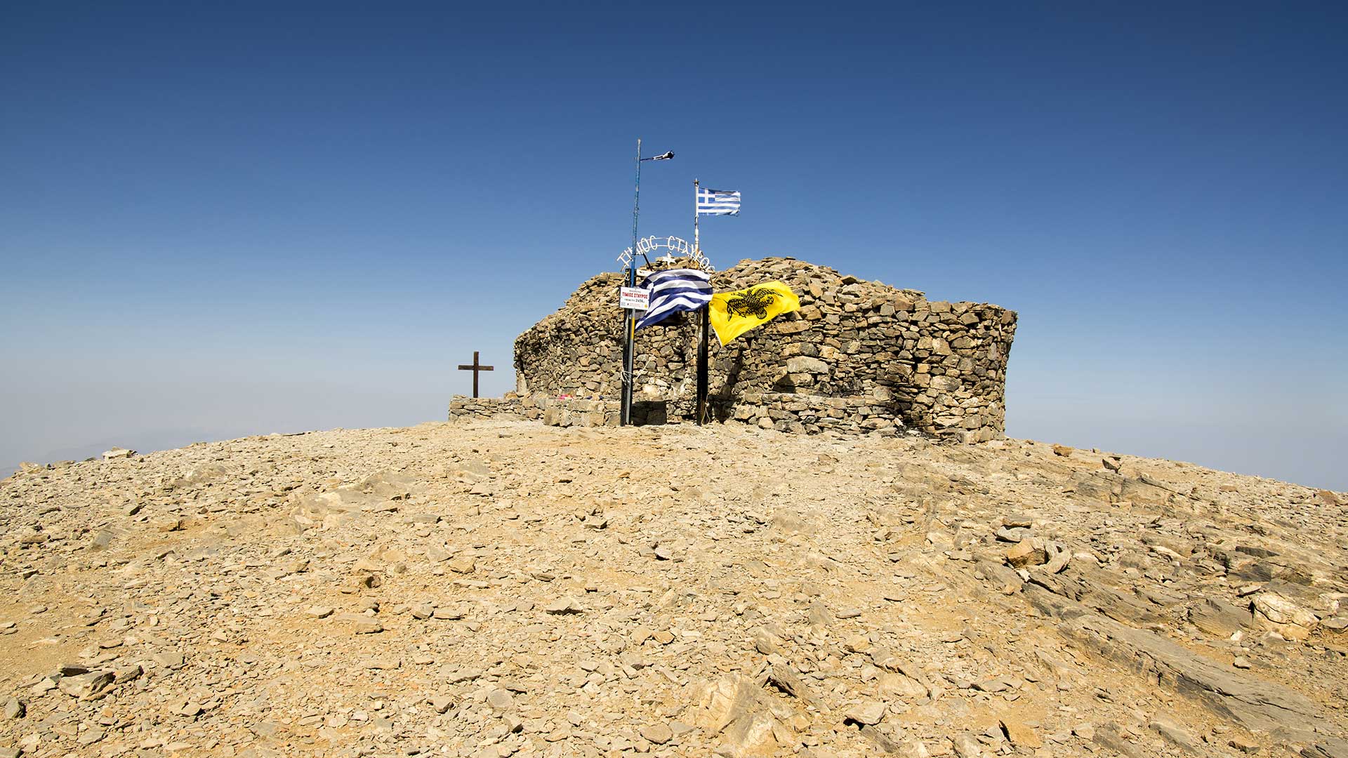 Από την Κρήτη ως τη Ρόδο, πιάνουμε κορυφή!-1