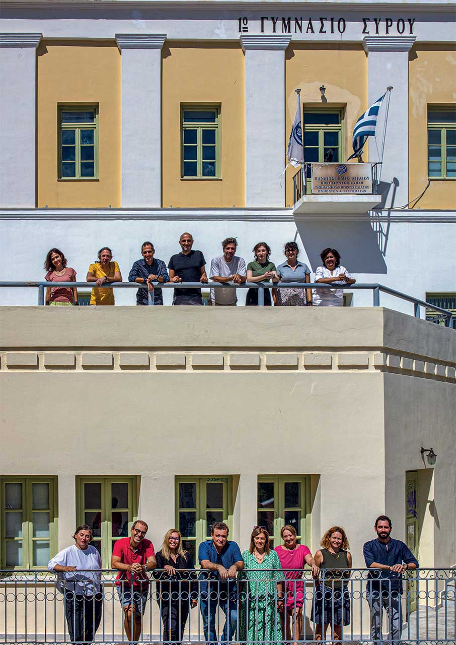 Σύρος: Σχεδιάζοντας το αύριο στο Πανεπιστήμιο Αιγαίου-15