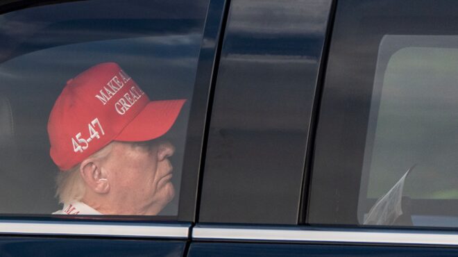 οι-5-πιο-τρελοί-δασμοί-του-τραμπ-563553277