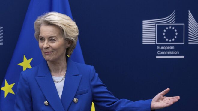 κομισιόν-για-δασμούς-ολες-οι-επιλογές-563557060