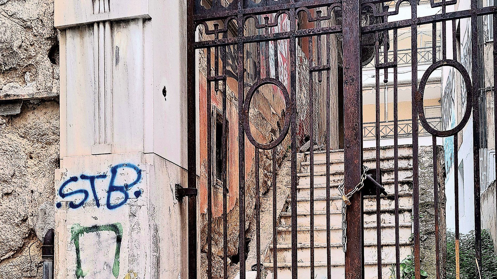 τα-αρχοντικά-της-οδού-λασκάρεως-563569669