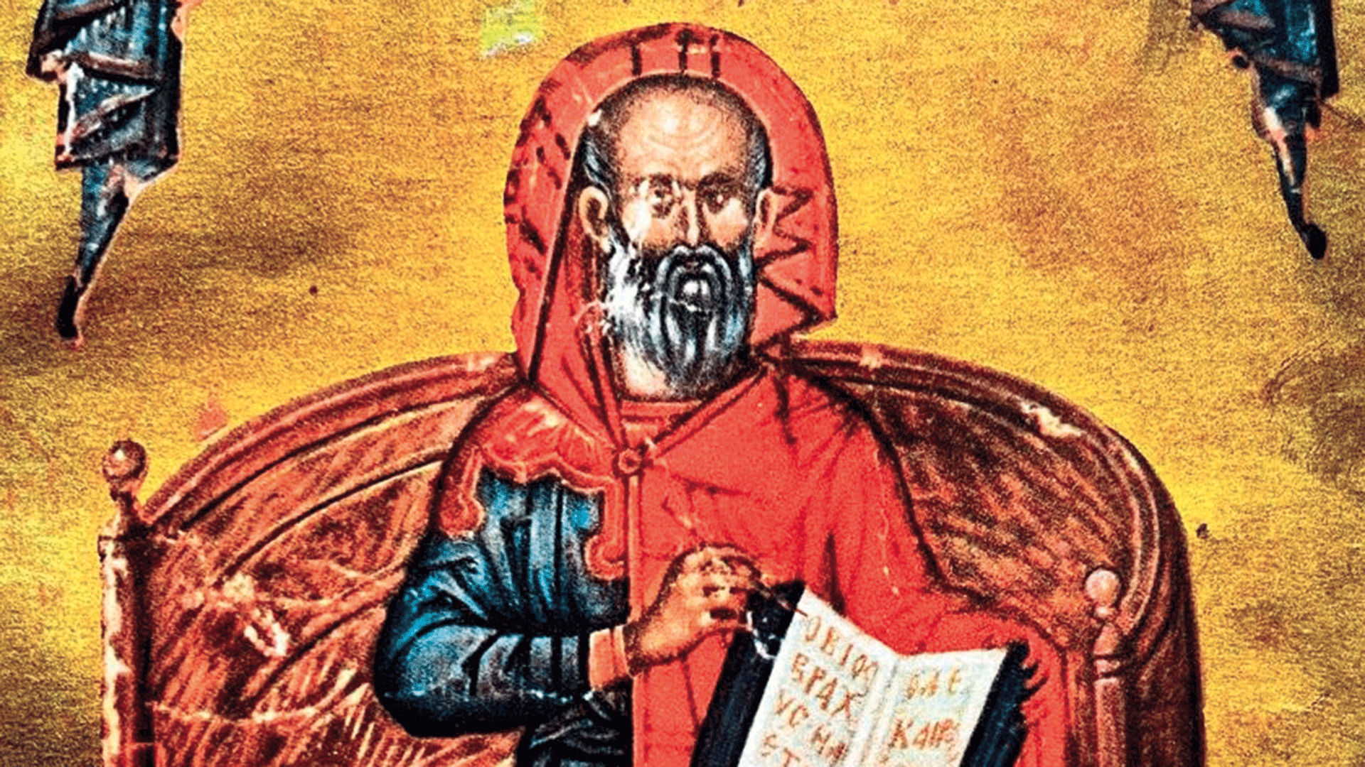 γεώργιος-κ-παπαγεωργίου-στην-κ-το-εσ-563569867