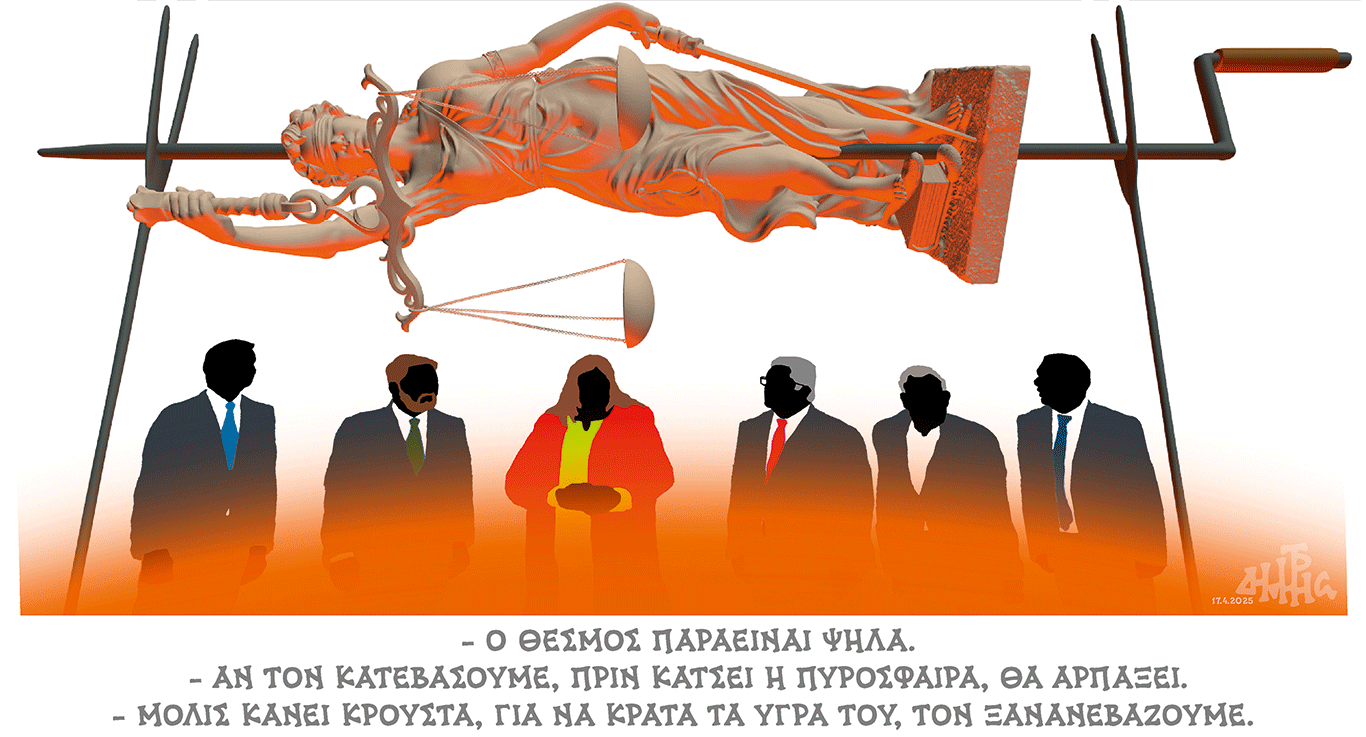 σκίτσο-του-δημήτρη-χαντζόπουλου-19-04-25-563572828