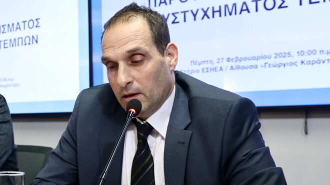 εοδασααμ-οι-δημόσιες-τοποθετήσεις-πλ-563555473