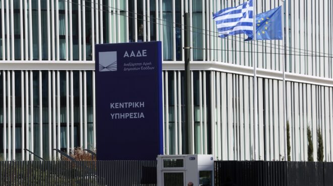 ααδε-48ωρο-λουκέτο-σε-εστιατόριο-με-αστ-563608129