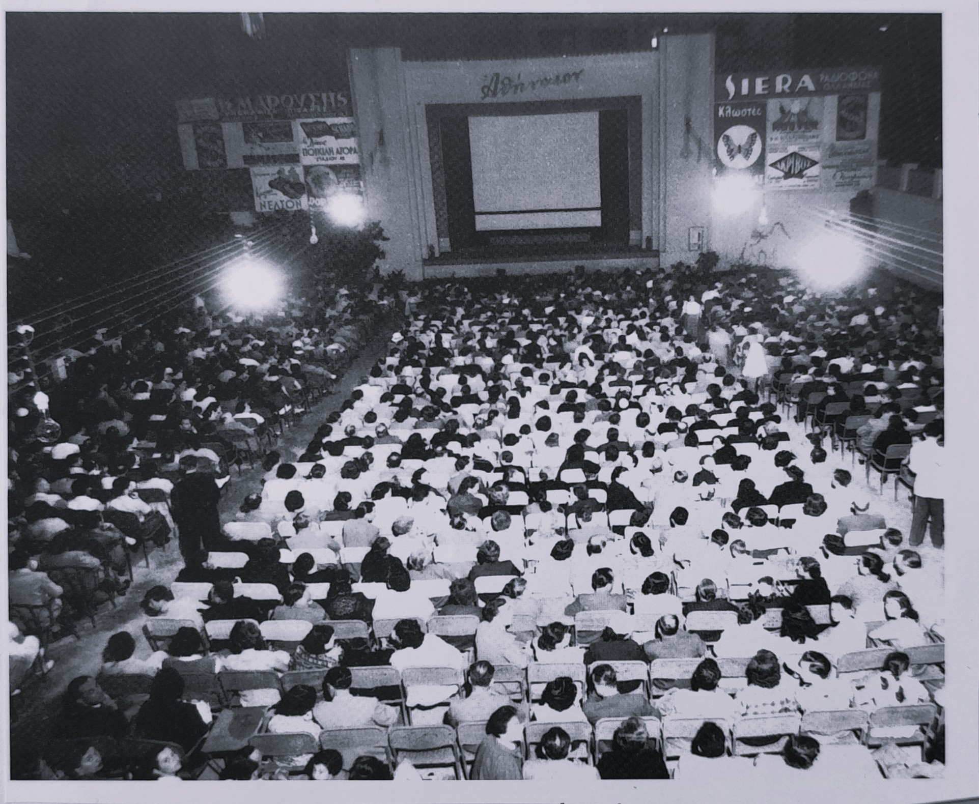 «Ο κοσμάκης συρρέει εις το Ζάππειον» – Πώς γεννήθηκε το θερινό σινεμά-9