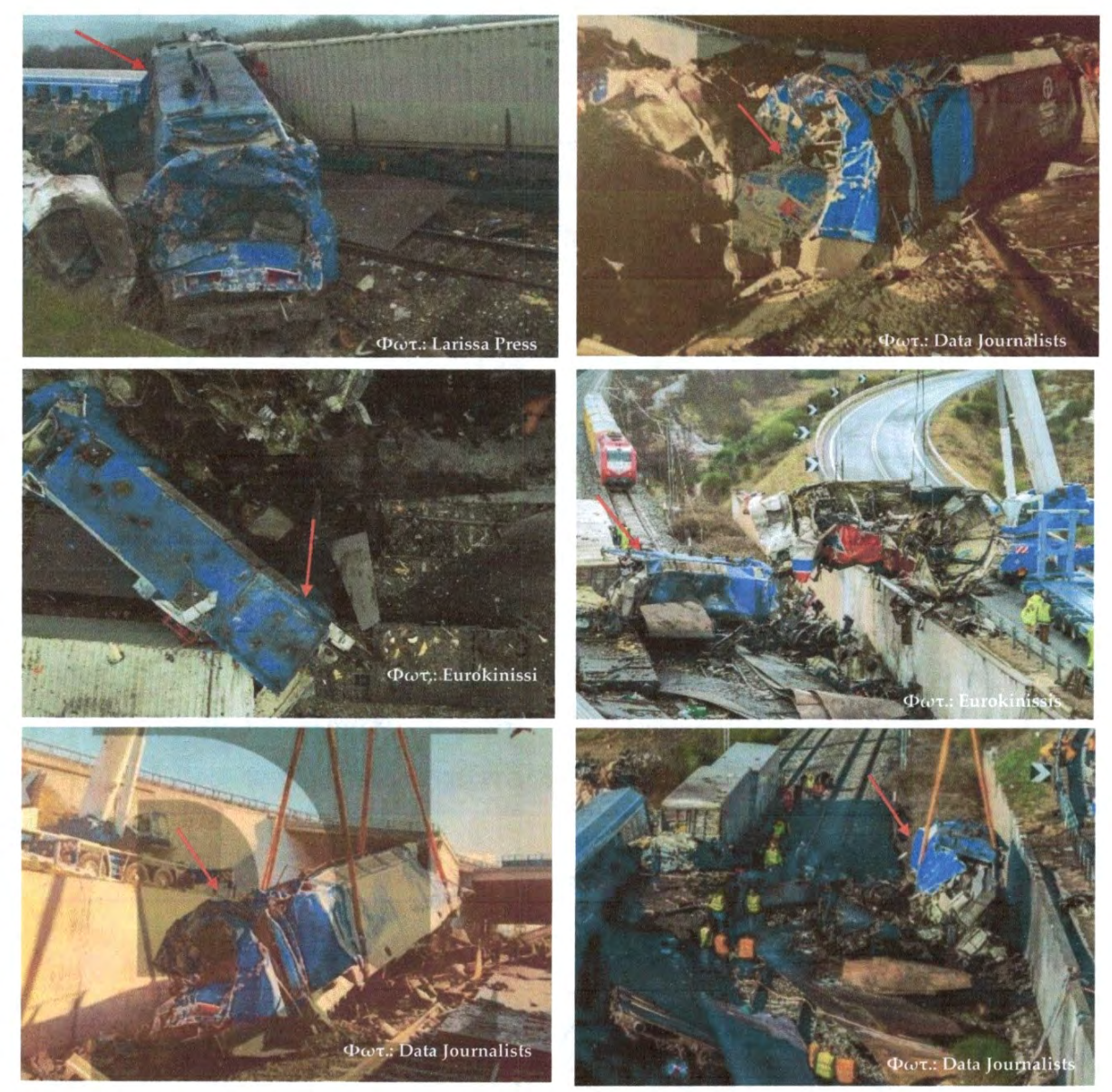 Τέμπη: Θερμικό φορτίο έως 200 °C, στη δεύτερη ηλεκτράμαξα-1