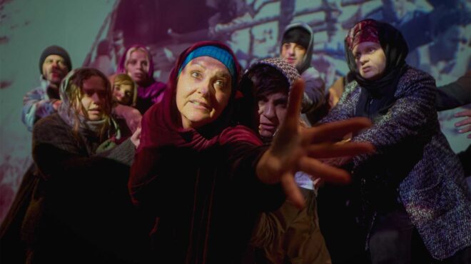 μια-παράσταση-για-όσους-δεν-χωράνε-563607562